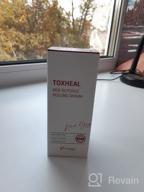 img 2 attached to Esthetic House Toxheal Red Glycolic Peeling Serum - Face Peeling Serum, 100 ml review by Adrianna Jaroszak (A ᠌