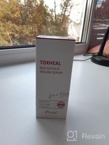 img 13 attached to Esthetic House Toxheal Red Glycolic Peeling Serum - Face Peeling Serum, 100 ml
