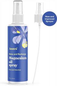 img 3 attached to Relieve Muscle Cramps & Fight Joint Pain With ASUTRA Topical Magnesium Chloride Oil Spray - 4 Fl Oz!