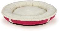 cozy slumber pet sherpa donut pet bed: ultimate comfort for your furry friend logo