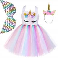 enchanting unicorn princess dresses for girls - qpancy's stunning pageant ruffle tutu outfits and party costumes logo