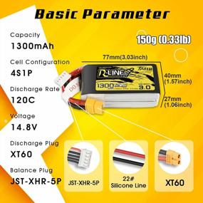 img 2 attached to Tattu RLine 3.0 1300MAh 14.8V 120C 4S LiPo Battery Pack With XT60 Plug For RC Boat Truck Heli Airplane UAV Drones FPV