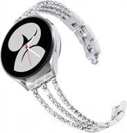 bling diamond links samsung galaxy watch 4/5/active2 band - compatible with 40mm, 44mm & 45mm watches - women's sliver bracelet logo