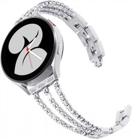 img 4 attached to Bling Diamond Links Samsung Galaxy Watch 4/5/Active2 Band - Compatible With 40Mm, 44Mm & 45Mm Watches - Women'S Sliver Bracelet