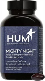 img 4 attached to HUM Mighty Night Skin Supplement With Moisturizing Ceramides + CoQ10 & Ferulic Acid For Anti Aging - Beauty Vitamins To Promote Cell Turnover Overnight (60 Softgels)