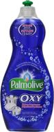 palmolive ultra liquid power degreaser household supplies : dishwashing logo