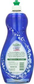 img 2 attached to Palmolive Ultra Liquid Power Degreaser Household Supplies : Dishwashing