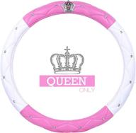 👑 queen's auto steering wheel cover - noble crown + bling diamond + soft leather car stylish series - universal fit 15"/38cm - pink & white (exclusive for queen) логотип