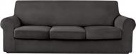 комплект чехлов для дивана maxmill из 4 предметов темно-серого эластичного бархата с 3 отдельными наволочками - защитный чехол для мягкой и плюшевой мебели для дивана с отдельными подушками логотип