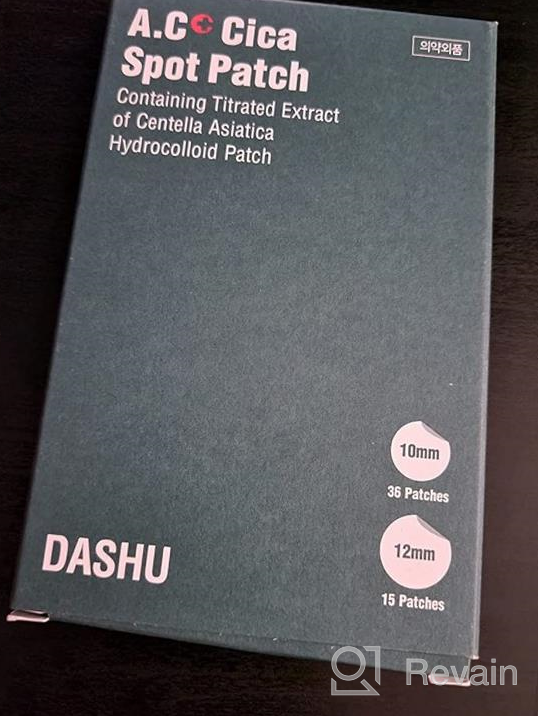img 1 attached to DASHU A.C Cica Spot Patch 51Patches - Acne Pimple Absorbing Cover, Blemish, Spot Treatment review by Matthew Ciula