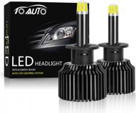 upgrade your headlights with h1 led bulbs: 8 sides csp chips, super bright white 6000k and 12000lm for high/low beam and fog lights - get 360 degree lighting логотип