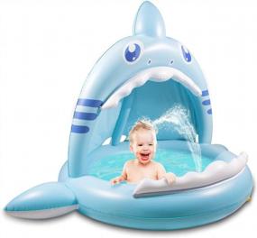 img 4 attached to 43 Inch Baby Shark Canopy Pool: Perfect Inflatable Play Center For Girls, Boys, And Toddlers To Enjoy Summer Water Fun And Baby Swimming
