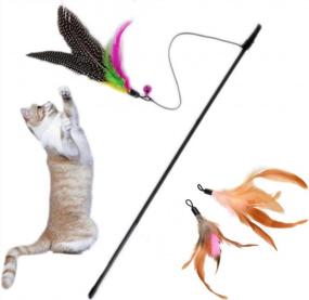 img 4 attached to Keep Your Kitten Entertained With ItPlus Interactive Cat Toy - Chaser Training Rod With Feather Wand And Refill Replaceable Feathers (Style 1)