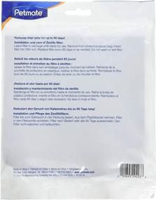 img 3 attached to Enhanced Odor Control: Basic Litter Pan Zeolite Filter for a Fresher Home