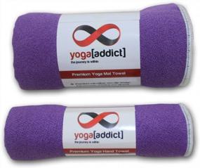 img 4 attached to Hot Yoga Mat Towel And Hand Towel Set Of 2-100% Microfiber, Non Slip, Super Absorbent, Ideal As Bikram, Ashtanga