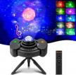 transform your bedroom into a starry night sky with tekhome's galaxy light projector - led star projector with bluetooth speaker for ultimate entertainment experience! logo