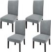 🪑 goodtou dining chair covers - set of 4 slipcovers for dining room chairs, light gray - ideal for hotels and kitchen use logo
