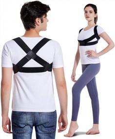 img 4 attached to Babaka Back Brace Posture Corrector For Women And Men Under Clothes,True Fit Upper Back Straightener With Clavicle Support For Shoulder And Spine Straight,Invisible Thoracic Posture Brace For Upright