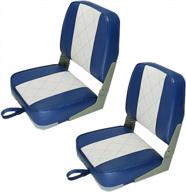 low back boat seat by seamander marine: stylish and comfortable for your boating needs logo