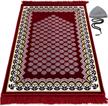 complete your prayers in style with modefa's thin velvet floral prayer rug set - red logo