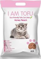 🐱 k kamy's zoo tofu cat litter - extra clumping pellet litter, natural & flushable logo