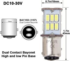 img 3 attached to High-Performance 1157 LED Bulb in White | Bay15d 7528 2357 2057 LED 8W Bulb | PYJR DC10-30V 6000K 800 lm for Tail/Brake, Backup Light | Ideal for Car, RV, Trailer, Boat, Motorcycle | Pack of 2