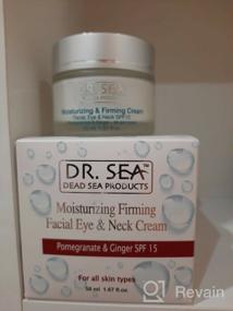 img 10 attached to 💧 50 ml Dr. Sea Moisturizing Firming Eye & Neck Cream with SPF15