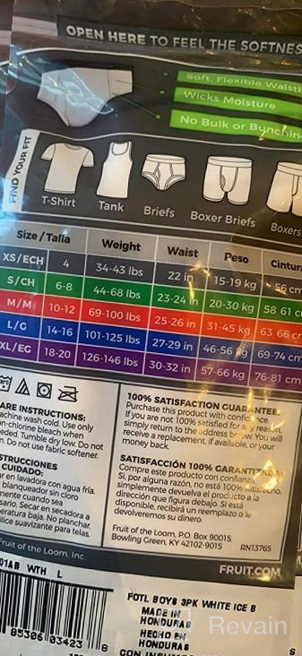 img 1 attached to 🩲 Fruit of the Loom Boys' Briefs (3-Pack) review by Michael Mendoza