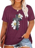 плюс размер бабочка подсолнух графический футболка женщины с коротким рукавом цветочные природа топы логотип