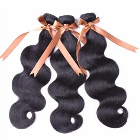 img 2 attached to 100% Brazilian Human Hair 3 Bundles With Lace Closure - ALLRUN Body Wave Unprocessed Virgin Hair (16 18 20+14) Natural Color