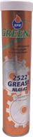 🔥 sfr 2522 high temperature grease: 14oz cartridge for multi-purpose extreme pressure, moly infused. safe for all equipment and automotive applications, including wheel bearings logo