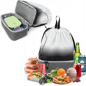 img 4 attached to Универсальный рюкзак для спортивной сумки со встроенным изолированным отделением для обеда и разделением на влажную и сухую одежду для активных мужчин и женщин
