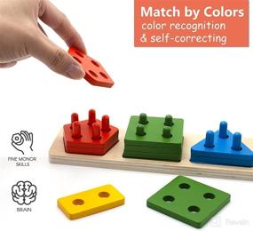 img 2 attached to LiKee Detachable Development Montessori Education Baby & Toddler Toys