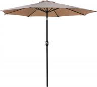 9ft outdoor patio umbrella with push button tilt/crank & 8 sturdy ribs - zeny market sunshade for backyard, pool, deck logo