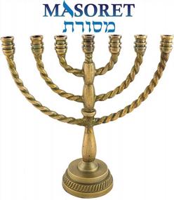 img 2 attached to Masoret Aluminum 7-Branch Menorah With Brass Finish: 8.3 Inches For Timeless Elegance