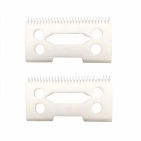 img 2 attached to Upgrade Your Wahl Clippers With Professional 2-Hole Ceramic Blade Cutter - Replacement Set Of 2 Blades For Senior, Magic & Sterling Clippers