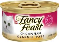 cans fancy feast classic chicken logo