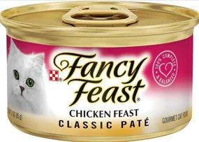 img 4 attached to Cans Fancy Feast Classic Chicken