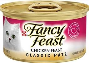 img 3 attached to Cans Fancy Feast Classic Chicken