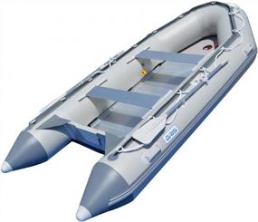 img 2 attached to BRIS 12.5 Ft Inflatable Boat Inflatable Fish Hunter & Person Inflatable Raft Boat
