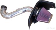 🚀 high performance k&amp;n cold air intake kit: enhance horsepower for 2005-2009 ford (mustang) - compatible 69-3522tp logo