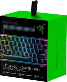 img 4 attached to Razer PBT Keycap + Coiled Cable Upgrade Set: Durable Doubleshot PBT - Universal Compatibility - Keycap Removal Tool & Stabilizers - Tactically Coiled & Designed - Braided Fiber Cable - Classic Black