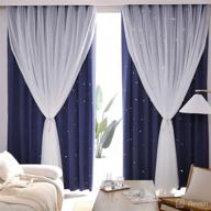 kinryb decorative kids curtains: twinkle star blackout drape for boy nursery - double layer, thermal insulated, navy blue - 2 pieces with tiebacks (42w x 72l) логотип