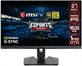 img 4 attached to MSI Optix MAG274QRF Gaming Monitor: Adjustable, 2560X1440, 165Hz, High Dynamic Range
