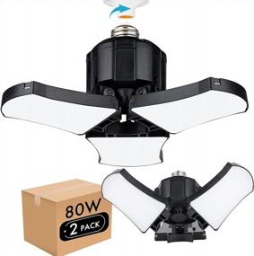 img 4 attached to Upgrade Your Garage Lighting With 2-Pack 80W LED Shop Lights: Adjustable Panels, 5000K Glow, 8000LM Brightness, Perfect For Workshop, Attic, And Basement