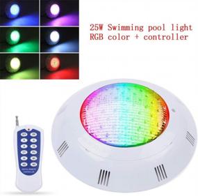 img 3 attached to 25W RGB Color LED Swimming Pool Light With Remote Controller For Underwater Pool Spa Lighting By Harbin-Star