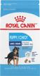 nutritious and delicious: large puppy juniors get 18 lbs of premium royal canin dry dog food! logo