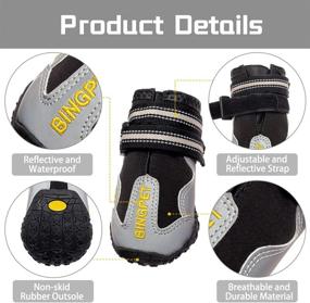 img 2 attached to 🐾 BINGPET Waterproof Dog Boots - Sturdy Dog Shoes for Dogs on Hot Pavement with Adjustable Reflective Strap and Non-Slip Sole, Dog Paw Protector for Dogs of All Sizes