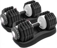maximize your workout with adjustable dumbbell set - 12.5-66 lbs | free weights | suitable for men and women | fitness at home logo