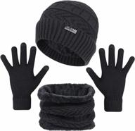 warm and stylish: 3-piece winter hat, scarf and gloves set for men and women логотип